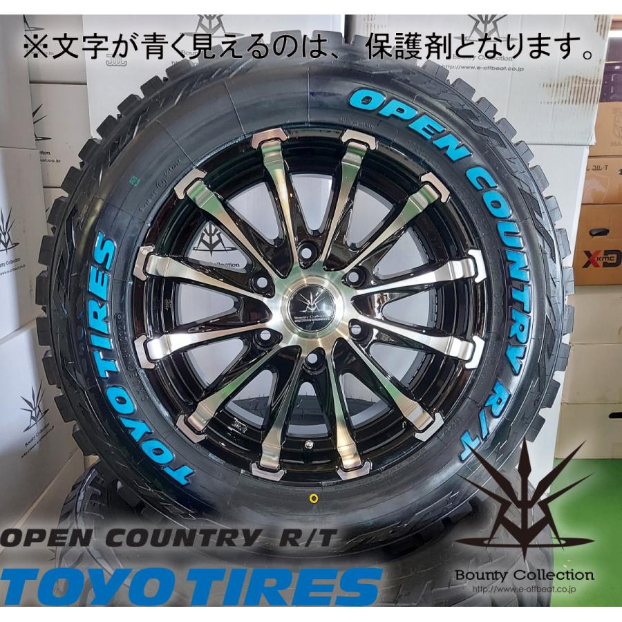 OPEN COUNTRY 200系ハイエース レジアスエース タイヤ ホイール セット