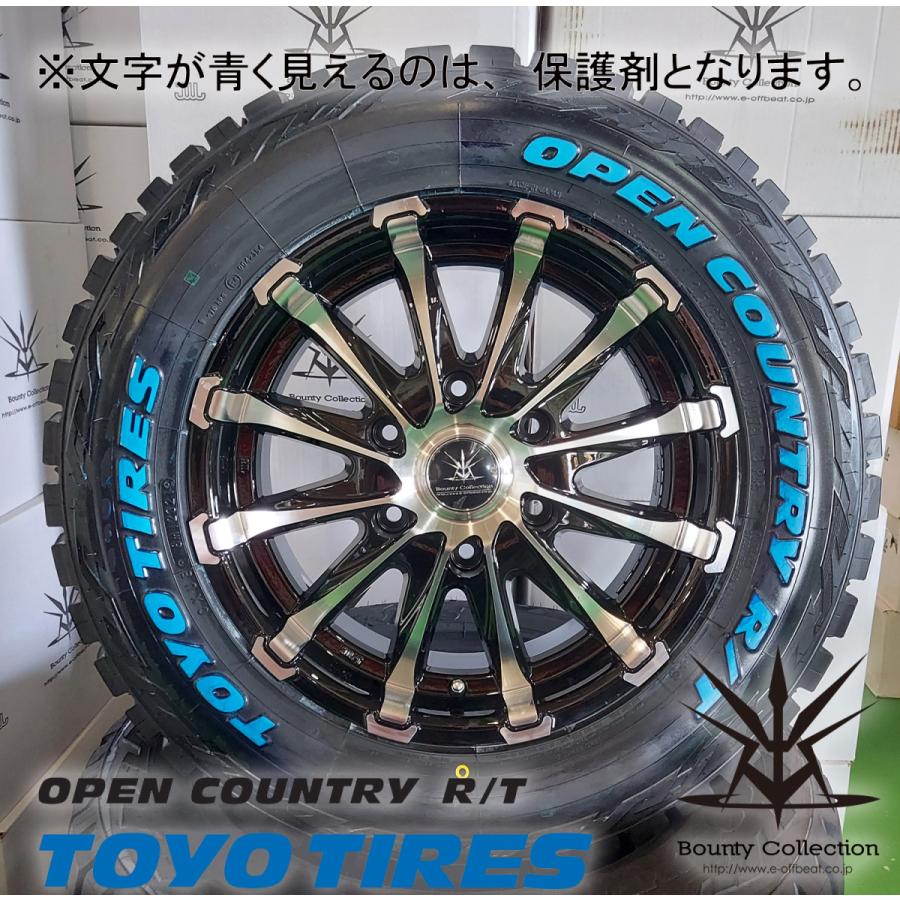 OPEN COUNTRY 200系ハイエース レジアスエース タイヤ ホイール セット