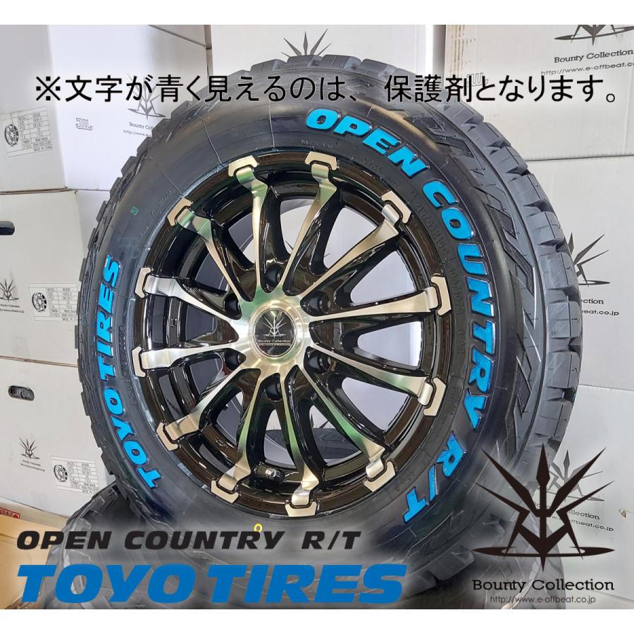 ラディアンス　16インチ　ハイエース、レジアスエース　ホワイトレタータイヤ OPEN COUNTRY 200系ハイエース レジアスエース タイヤ ホイール セット