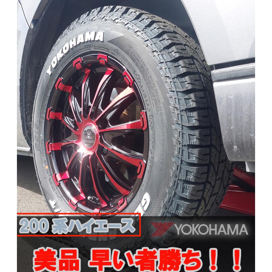 GEOLANDAR 即納 美品 車検対応 タイヤ ホイール セット 16インチ