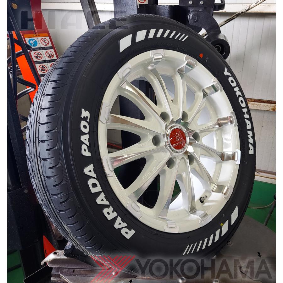 ヨコハマタイヤ（YOKOHAMA TIRE） 安心梱包 車検対応品 200系