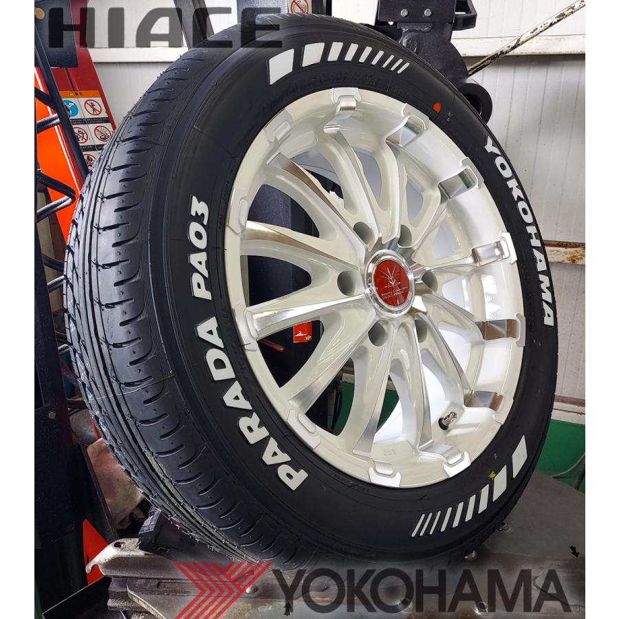 ヨコハマタイヤ（YOKOHAMA TIRE） 安心梱包 車検対応品 200系 