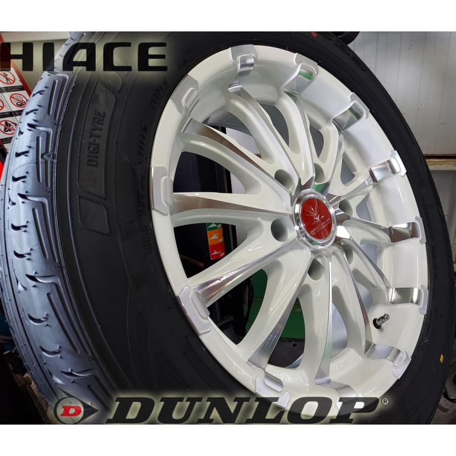 ハイエース 17インチ アルミセット no.2 ハイエース 17インチ アルミセット no.2