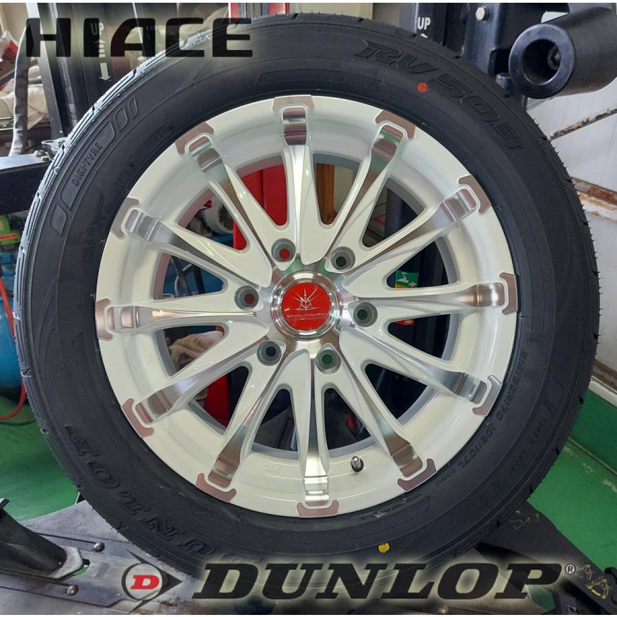 DUNLOP（ダンロップ） 安心梱包 車検対応品 200系ハイエース タイヤ