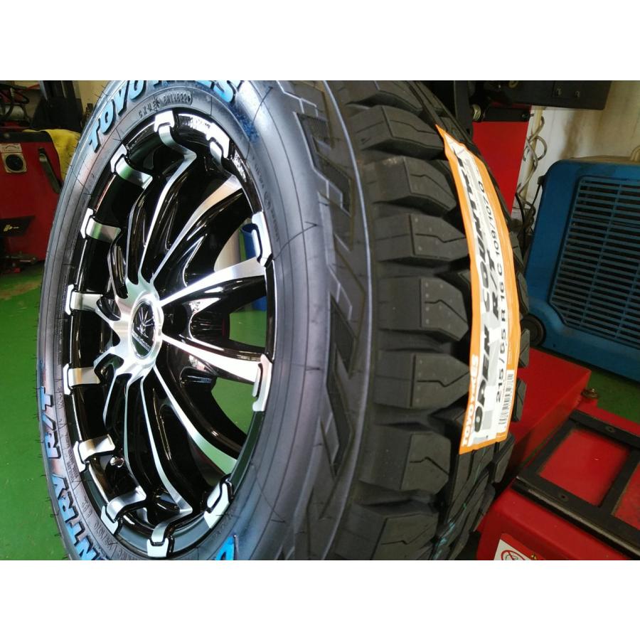 ハイエース 車検対応 200系ハイエース レジアスエース タイヤホイール 