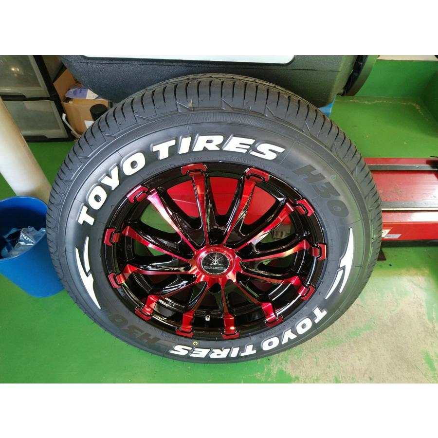 TOYO TIRES（トーヨータイヤ） トーヨー H30 215/65R16 200系