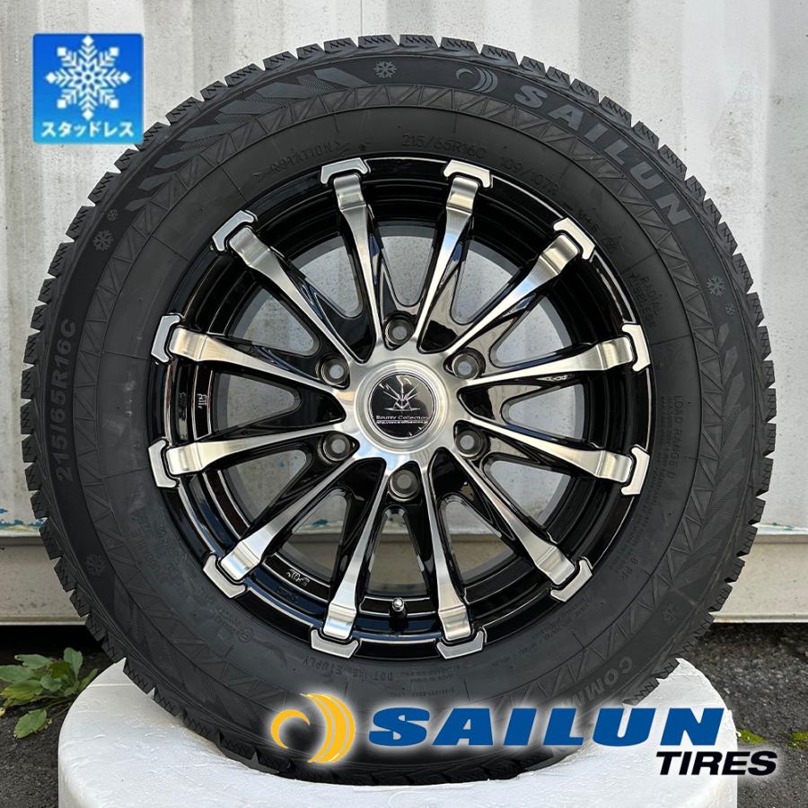 サイルン（SAILUN） 即納 スタッドレスタイヤホイールセット HIACE 