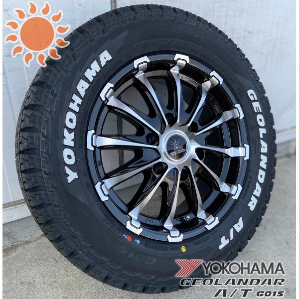 GEOLANDAR 車検対応 ハイエース 200系 レジアスエース タイヤホイール 