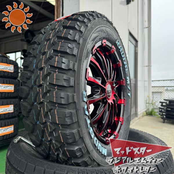 美品！！ハイエース　かっこいいタイヤセット　MUDSTAR MUDSTAR 夏タイヤセット 車検対応 ハイエース 200系 レジアス