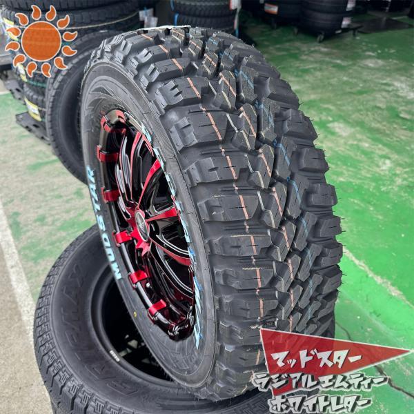 MUDSTAR 215/65R16 タイヤ ハイエース・キャラバン用タイヤ4本 MUDSTAR 夏タイヤセット 4本組 車検対応 16インチ ハイエース