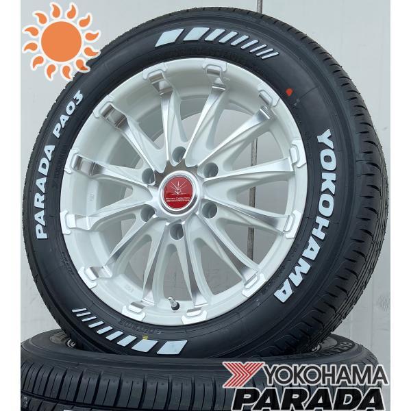 Yokohama 17インチ ホイールセット 楽天市場】夏タイヤセット 4本組 RAV4 CX8 CX5 ハリアー