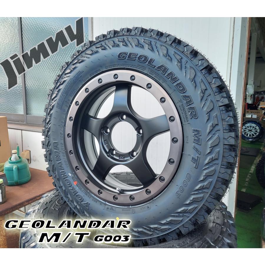 GEOLANDAR マッドタイヤ JB64 JB23 JB22 JA12 JA11 ジムニー 新品 
