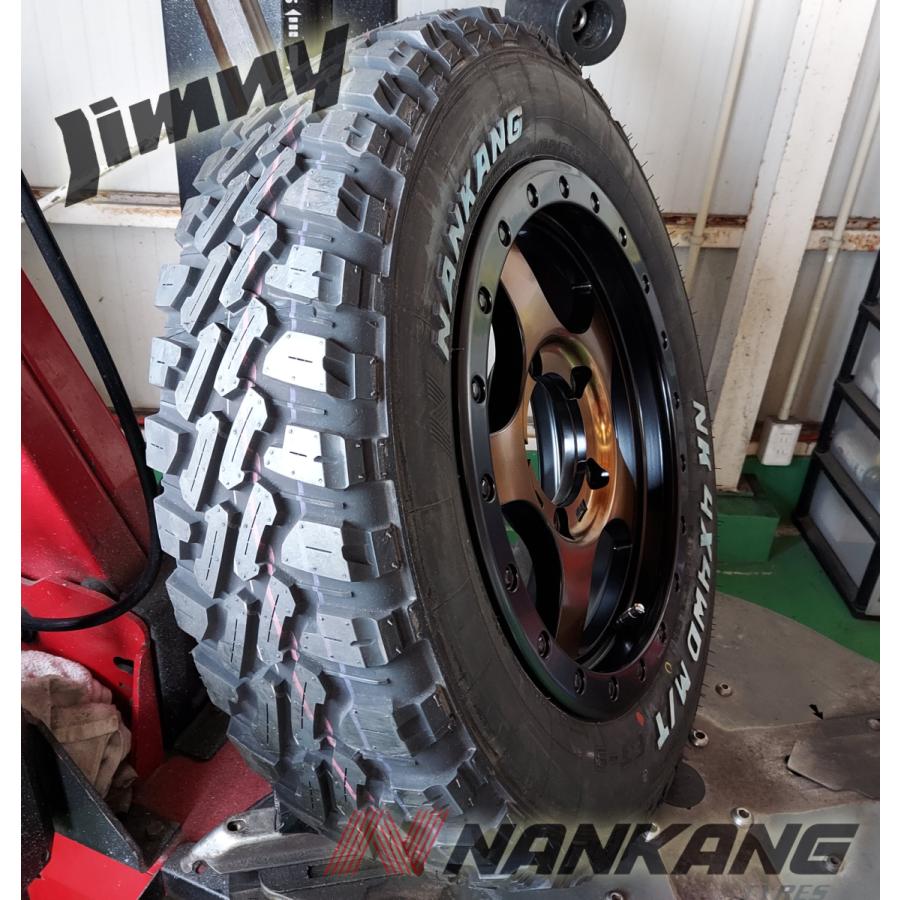 ジムニー JB23 JB64 JA11 JA12 JA22 タイヤホイール 16インチ ナンカン