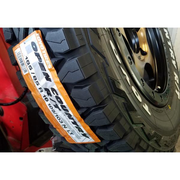 専用 入荷情報】RAYSジムニー用ホイール在庫あります！ | 相模原店