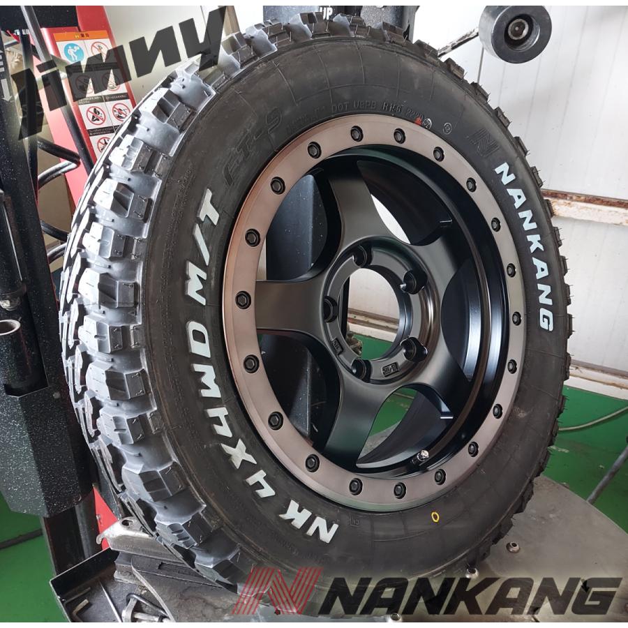 ジムニー JB23 JB64 JA11 JA12 JA22 タイヤホイール 16インチ ナンカン 
