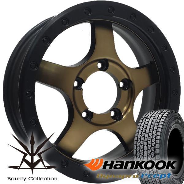 Dynapro icept JB64 JB23 ジムニー スタッドレス タイヤ ホイール 