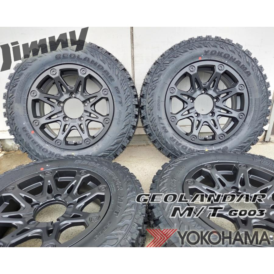 GEOLANDAR マッドタイヤ JB64 JB23 JB22 JA12 JA11 ジムニー 新品 