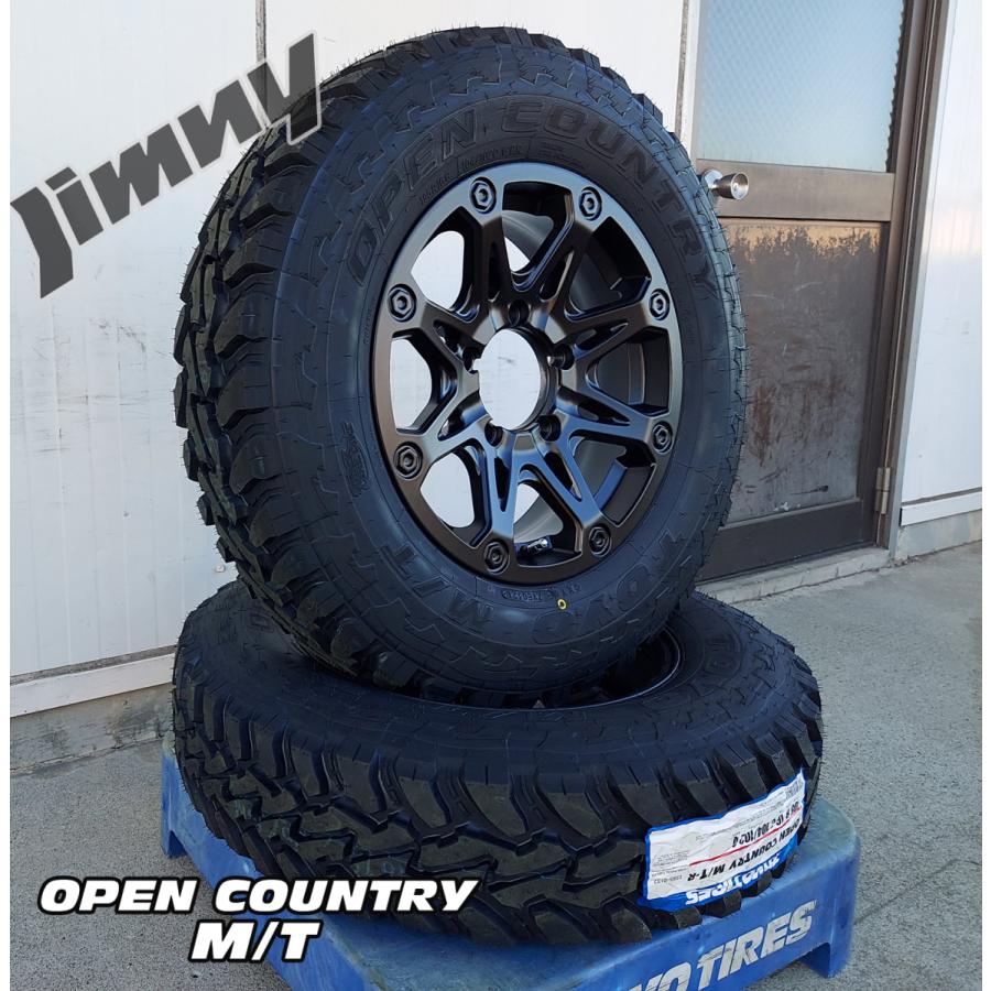 タイヤ OPEN COUNTRY マッドタイヤ JB64 JB23 JB22 JA12 JA11 ジムニー 新品