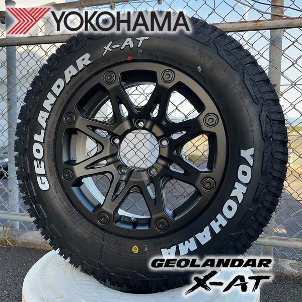 13インチホイール GEOLANDAR ジムニー JB64 JB23 タイヤホイール 4本セット ヨコハマ