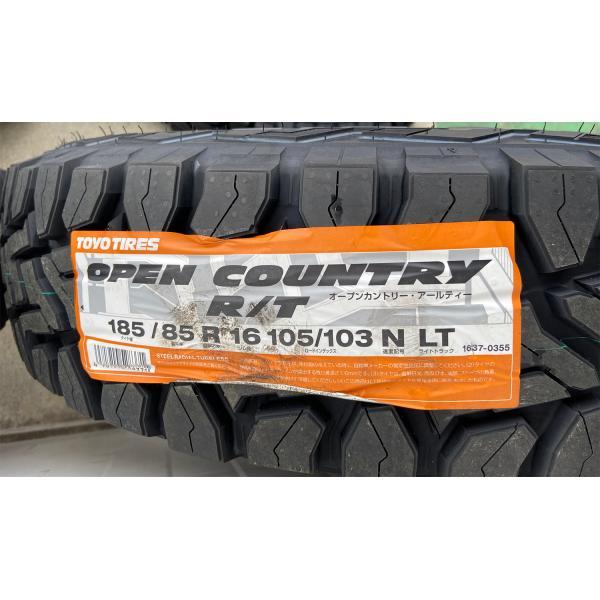 OPEN COUNTRY JIMNY ジムニー タイヤホイール TOYO オープンカントリー