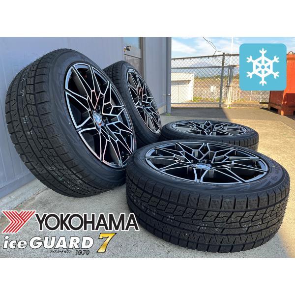 アイスガード 7 20インチ BMW 5シリーズ(G30/G31) 6シリーズ(G32) 国産 