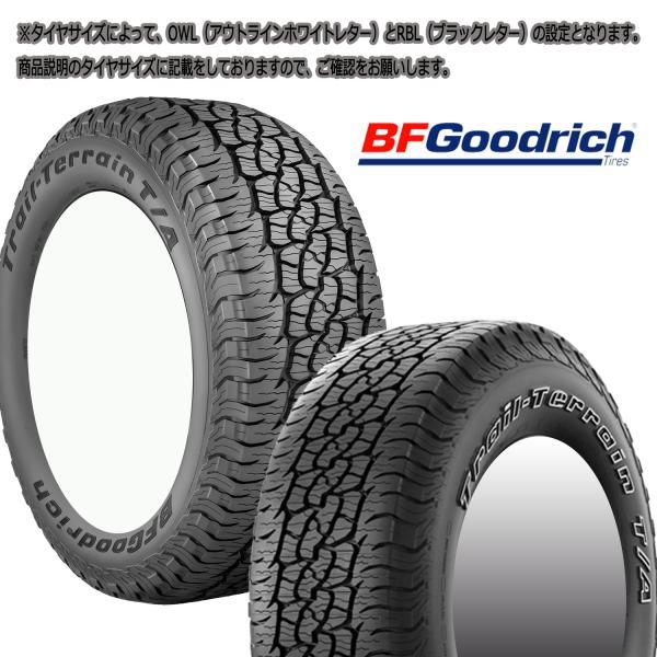 BFグッドリッチ D5 RAV4 エクストレイル 16インチ LEXXEL DeathRock