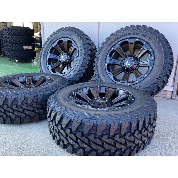 17インチホイールタイヤ4本　MKW ヨコハマジオランダー　ナット GEOLANDAR ランクル250 17インチ タイヤホイールセット 4本