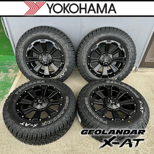 GEOLANDAR CX-8 CX-5 17インチ タイヤホイールセット 4本セット GEOLANDAR CX-8 CX-5 17インチ タイヤホイールセット 4本セット