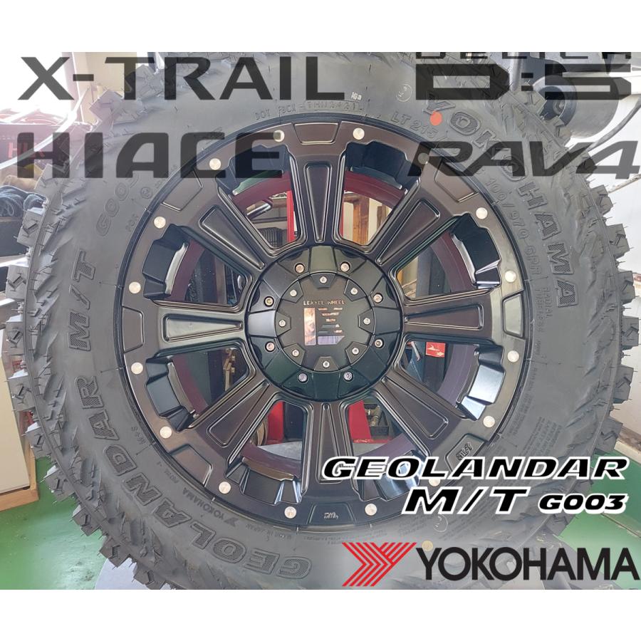 GEOLANDAR LEXXEL DeathRock デリカD5 RAV4 エクストレイル クロス