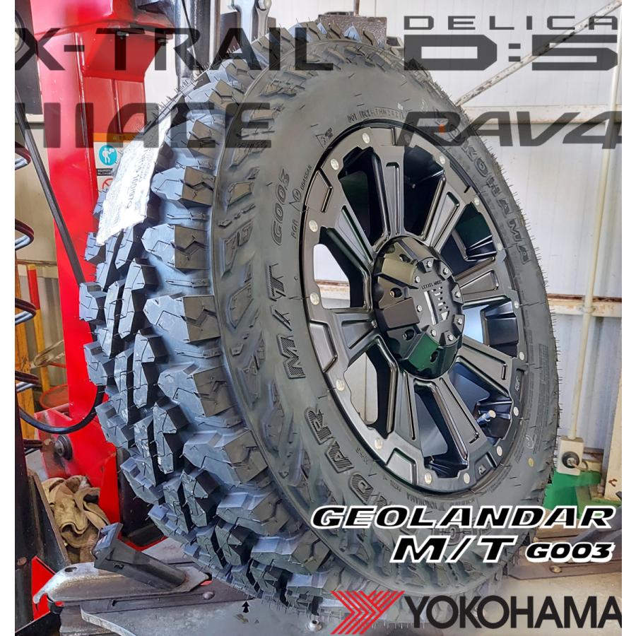 GEOLANDAR LEXXEL DeathRock デリカD5 RAV4 エクストレイル クロス