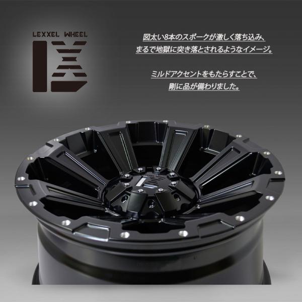 レクセル ホイール 新品 アルミホイール DeathRock デスロック マット