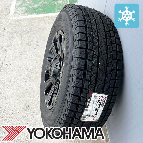 iceGUARD 即納 スタッドレス【三菱】エクリプスクロス iceGUARD 即納 スタッドレス【三菱】エクリプスクロス