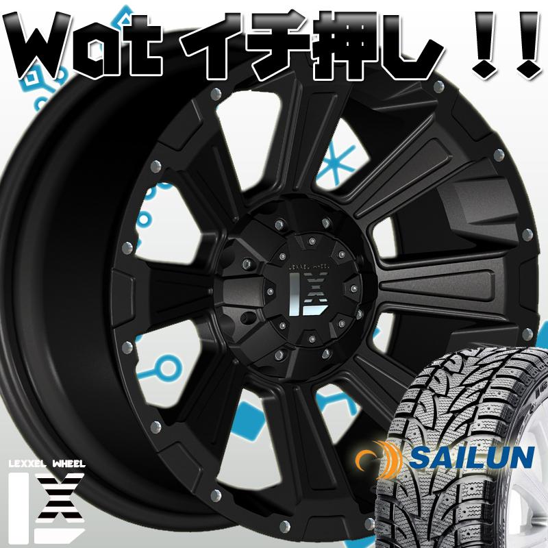 タイヤホイールセット タイヤホイールセット