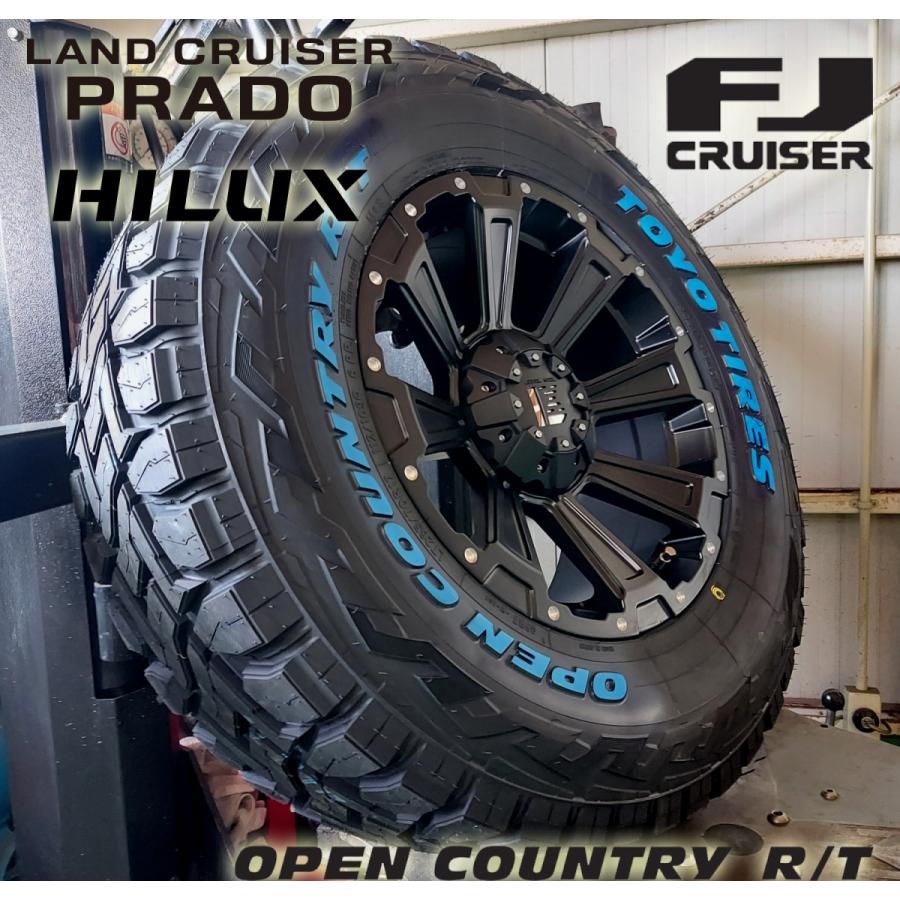 OPEN COUNTRY R/T LT265/70R17 ロックスター2 プラド OPEN COUNTRY プラド ハイラックス サーフ FJ H3等 17インチ LEXXEL