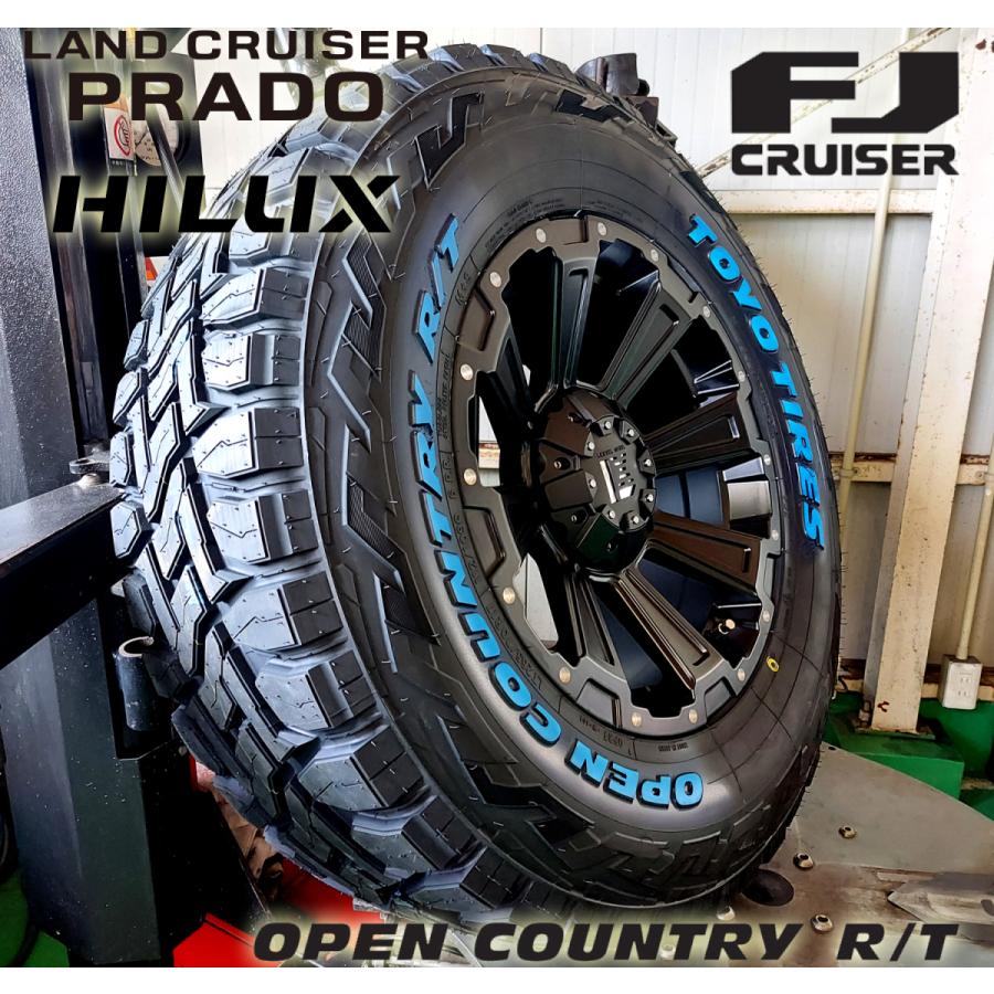 OPEN COUNTRY プラド ハイラックス サーフ FJ H3等 17インチ LEXXEL