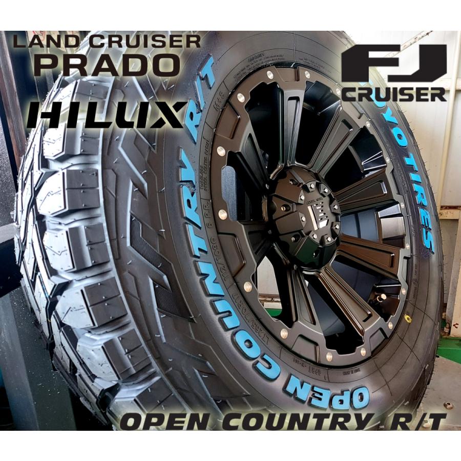 OPEN COUNTRY プラド ハイラックス サーフ FJ H3等 17インチ LEXXEL