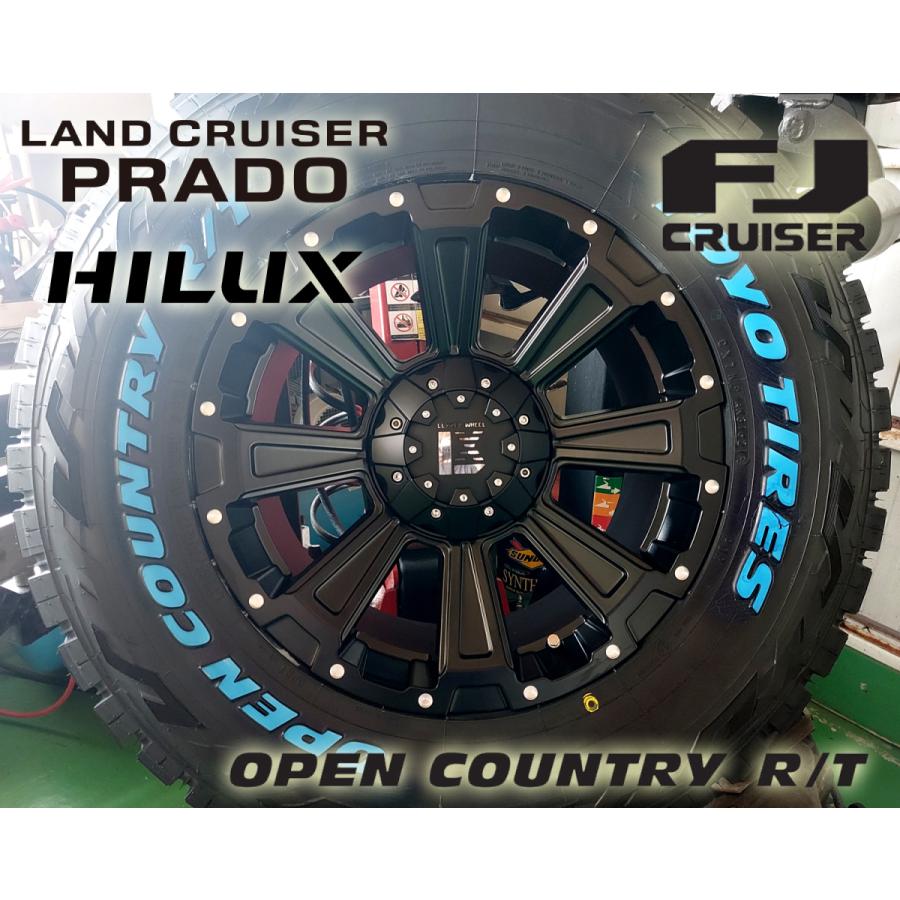 OPEN COUNTRY プラド ハイラックス サーフ FJ H3等 17インチ LEXXEL