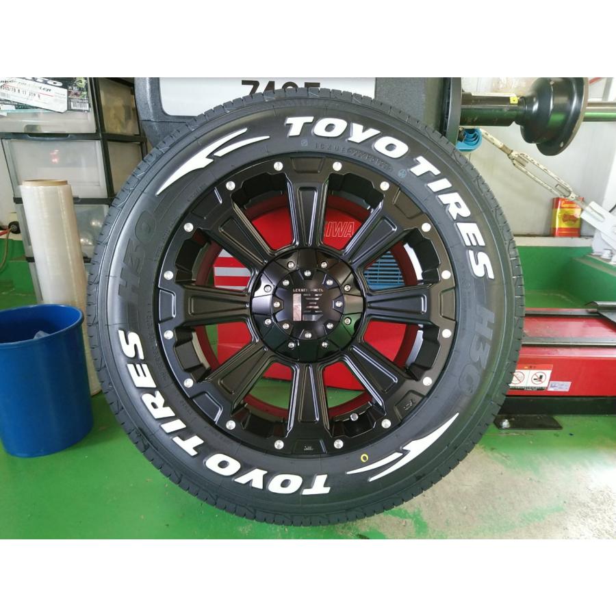 TOYO TIRES（トーヨータイヤ） 車検対応 200系ハイエース タイヤ