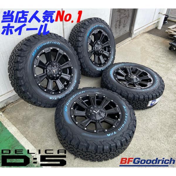 BFグッドリッチ エクストレイル T31 T32 ホイール タイヤセット 16
