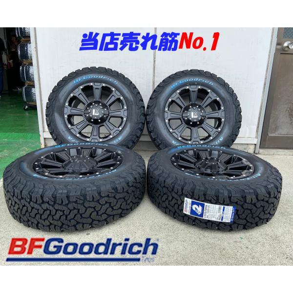 BFグッドリッチ エクストレイル T31 T32 ホイール タイヤセット BFグッドリッチ エクストレイル T31 T32 ホイール タイヤセット