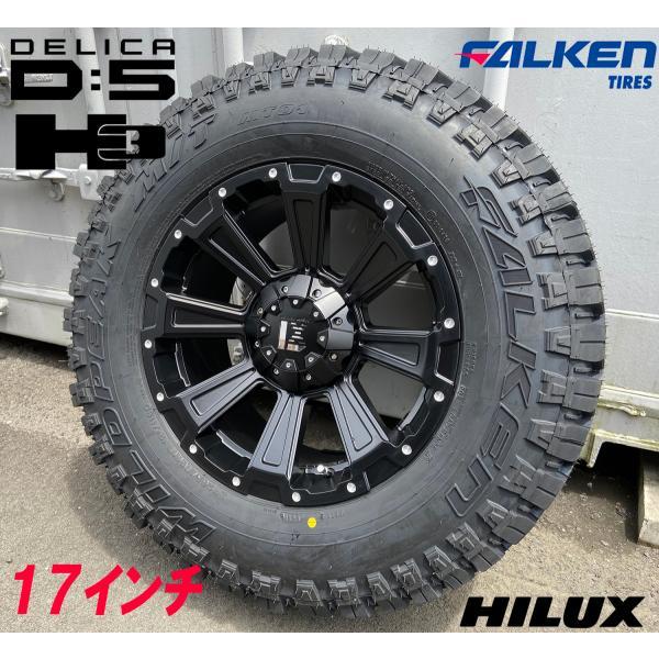 WILDPEAK ノーマル車高OK 17インチ タイヤホイール 120 150 WILDPEAK ノーマル車高OK 17インチ タイヤホイール 120 150