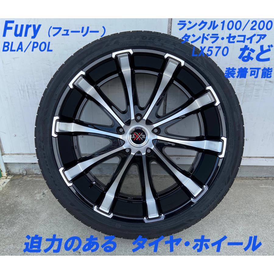 まぁ　タイヤホイールセット　② 24インチ タイヤホイールセット LEXXEL FURY 特選タイヤ 295/35R24