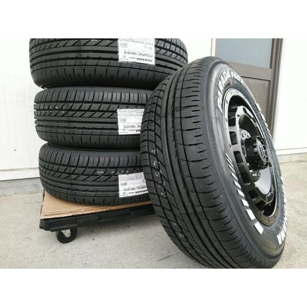 タイヤ ヨコハマタイヤ（YOKOHAMA TIRE） 車検対応 日産 キャラバン NV350 16
