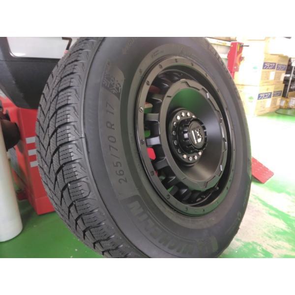 X-ICE スタッドレス ランドクルーザー 250/300 ランクル250 ランクル