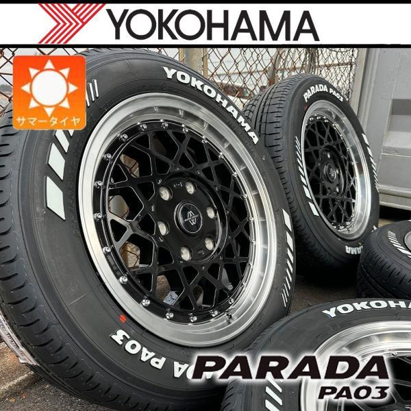 ヨコハマタイヤ（YOKOHAMA TIRE） 【新品】ハイエースタイヤホイール