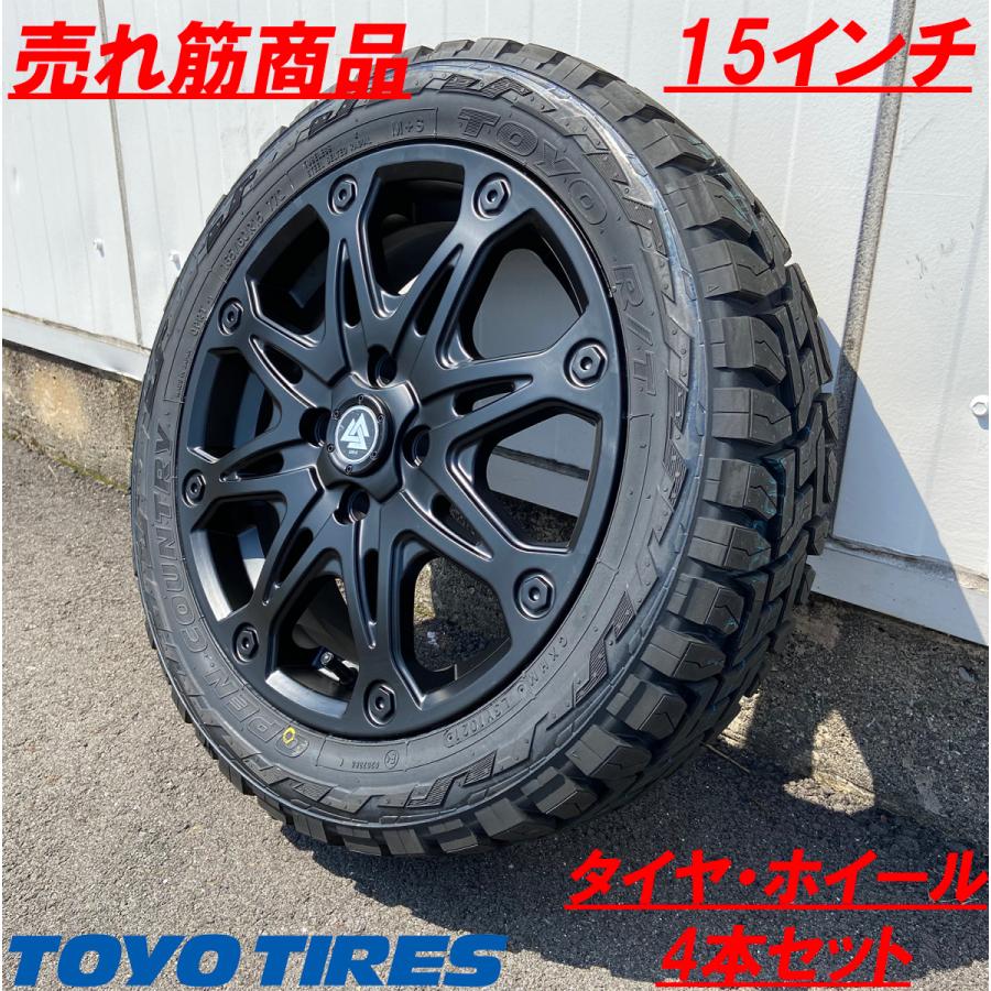 OPEN COUNTRY ハスラー タフト ウェイク エブリィ アトレーワゴン