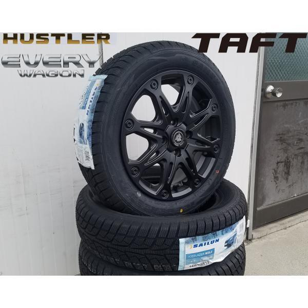 ICE BLAZER 10月下旬入荷 ダイハツ タフト スペーシアギア デリカミニ