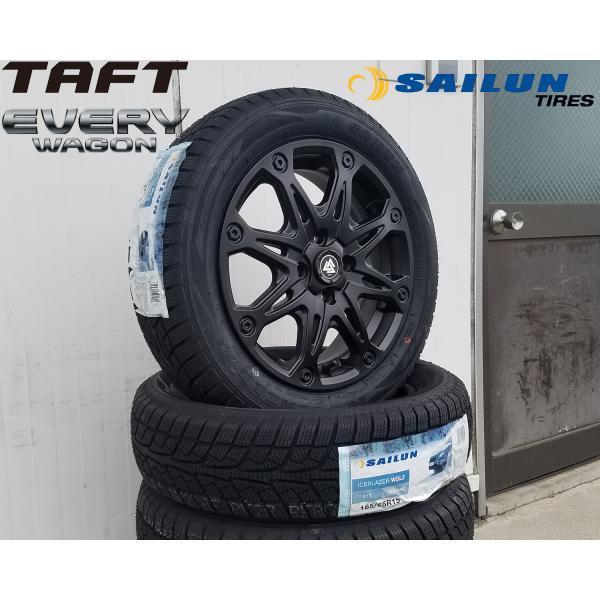 ICE BLAZER 10月下旬入荷 ダイハツ タフト スペーシアギア デリカミニ