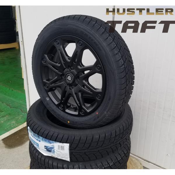 スタッドレス 165/65R15 ブラックホイール 15インチ ヨコハマ 美