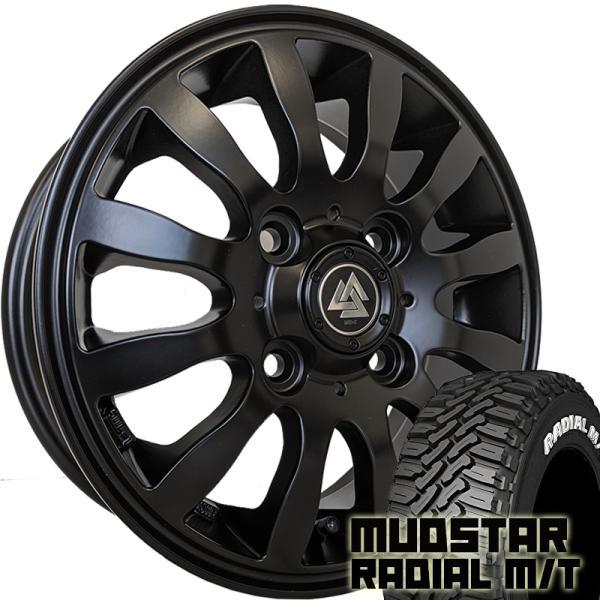 MUDSTAR N-VAN アクティ ハイゼット アトレー クリッパー キャリィ